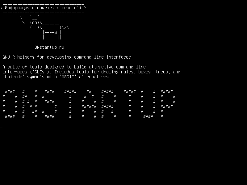 r-cran-cli — Помощники GNU R для разработки интерфейсов командной строки
