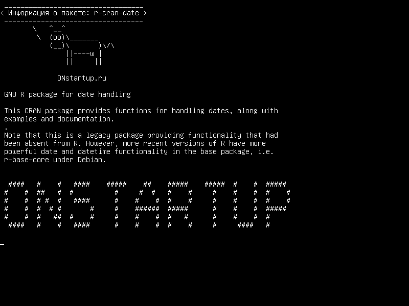 r-cran-date — Пакет GNU R для обработки даты