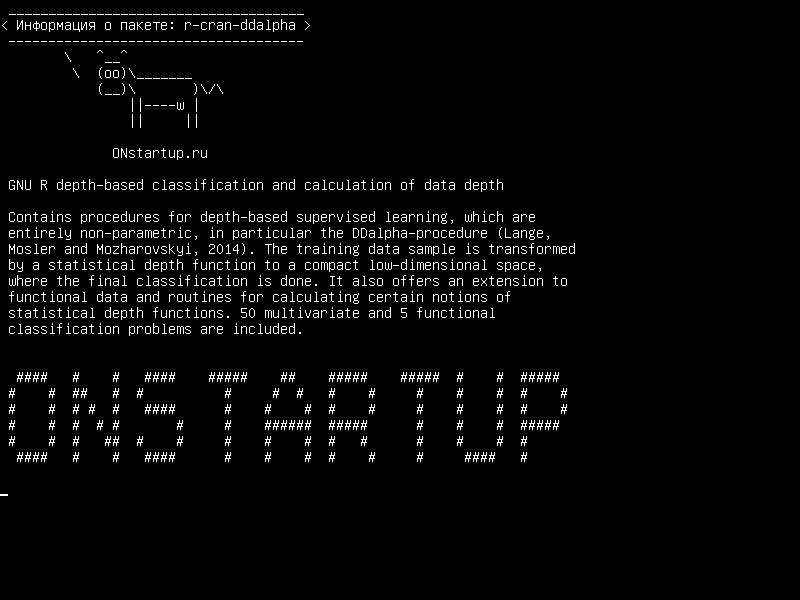r-cran-ddalpha — GNU R на основе глубины классификации и расчета глубины данных