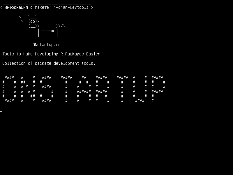 r-cran-devtools — Инструменты упростить разработку пакетов R