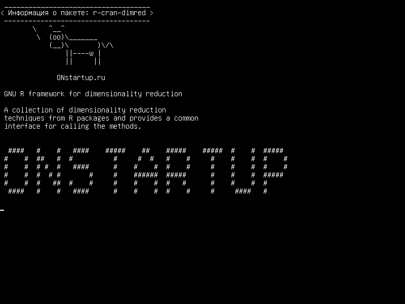 r-cran-dimred — GNU R для уменьшения размерности