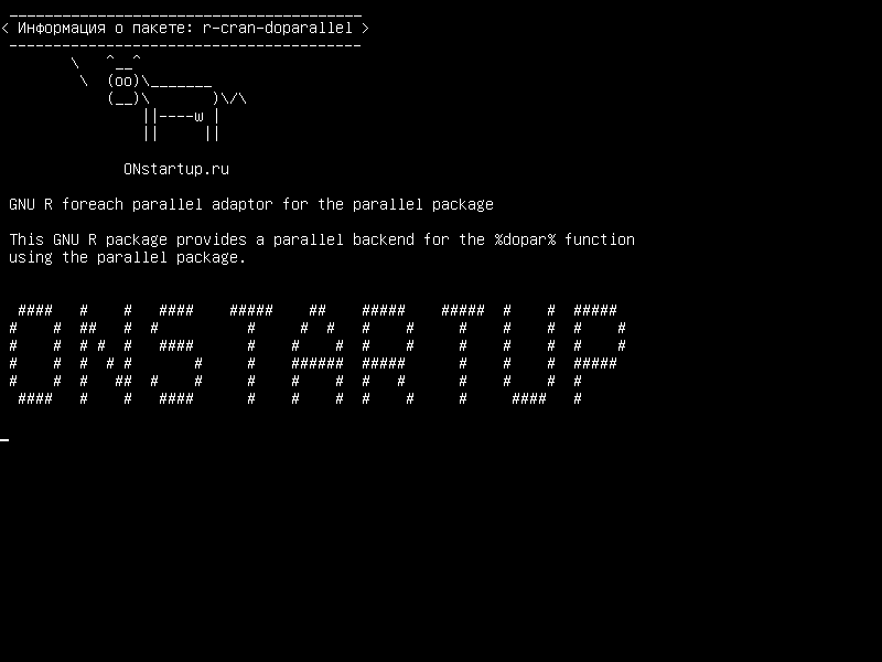 r-cran-doparallel — GNU R для параллельного адаптера параллельного пакета