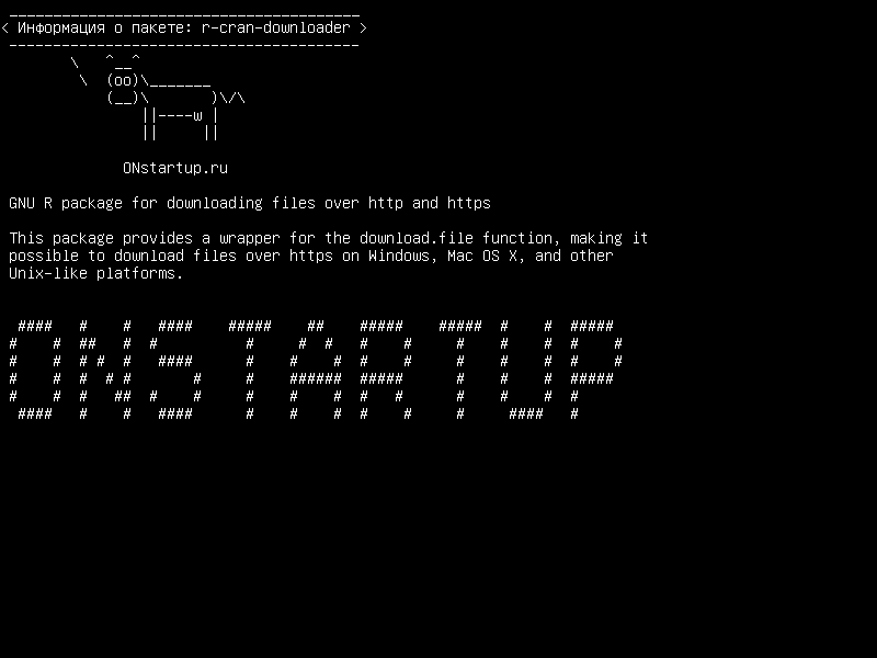r-cran-downloader — GNU R для загрузки файлов по http и https