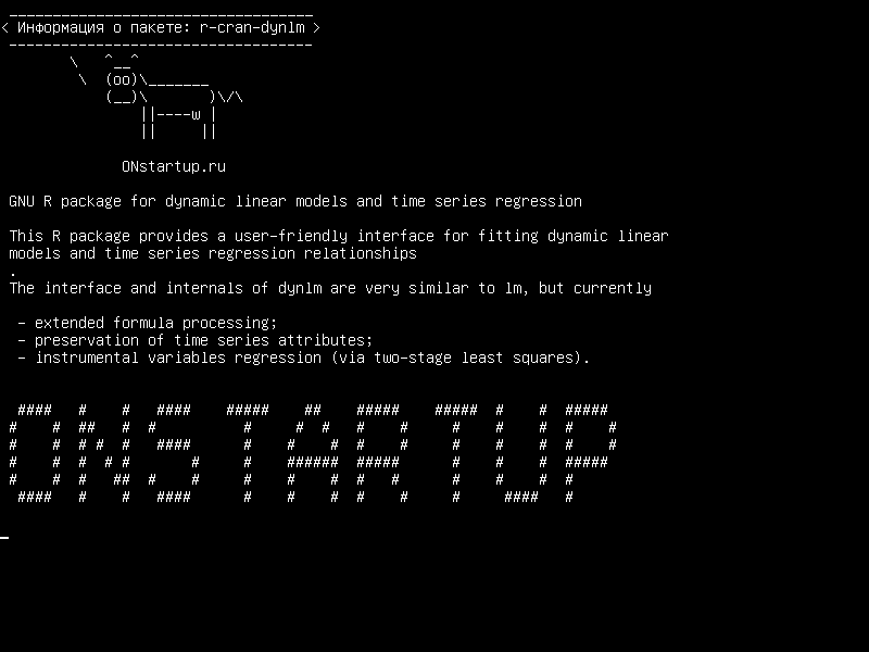 r-cran-dynlm — Комплект GNU R для динамических линейных моделей и регрессии временных рядов