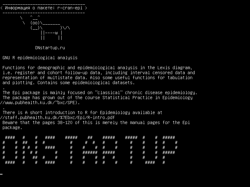 r-cran-epi — Эпидемиологический анализ GNU R