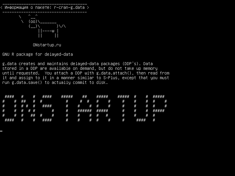 r-cran-g.data — Пакет GNU R для отложенных данных