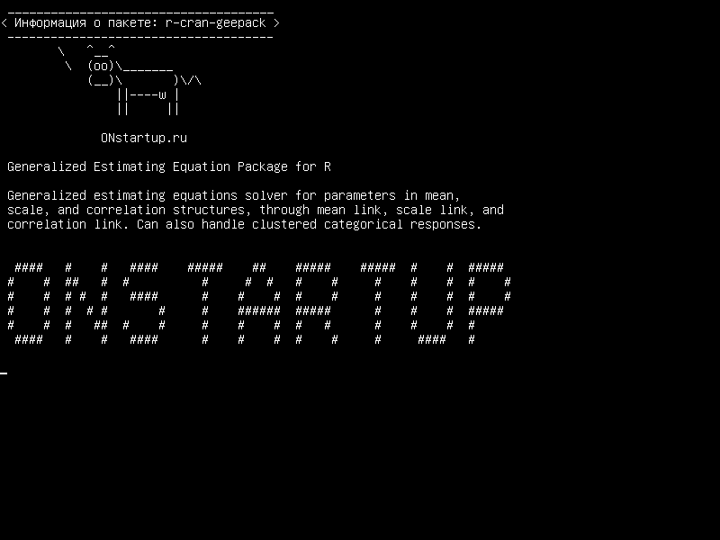 r-cran-geepack — Обобщенный оценочный пакет уравнений для R