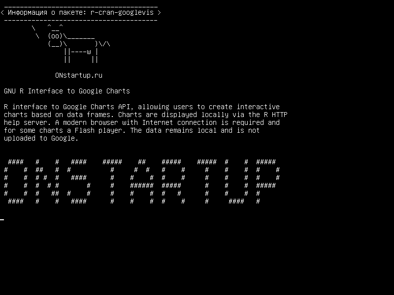 r-cran-googlevis — Интерфейс GNU R для графиков Google