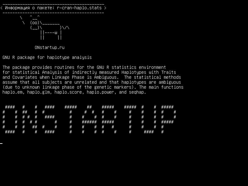 r-cran-haplo.stats — Пакет GNU R для анализа гаплотипов