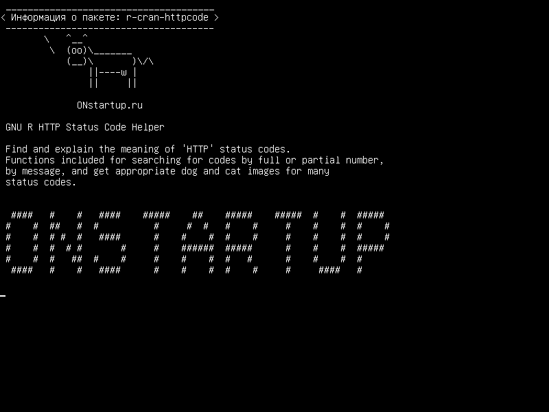 r-cran-httpcode — Помощник кода статуса HTTP GNU R