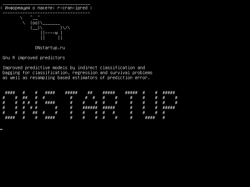 r-cran-ipred — Улучшенные предсказатели Gnu R