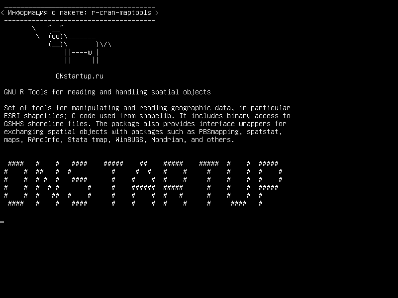 r-cran-maptools — GNU R Инструменты для чтения и обработки пространственных объектов