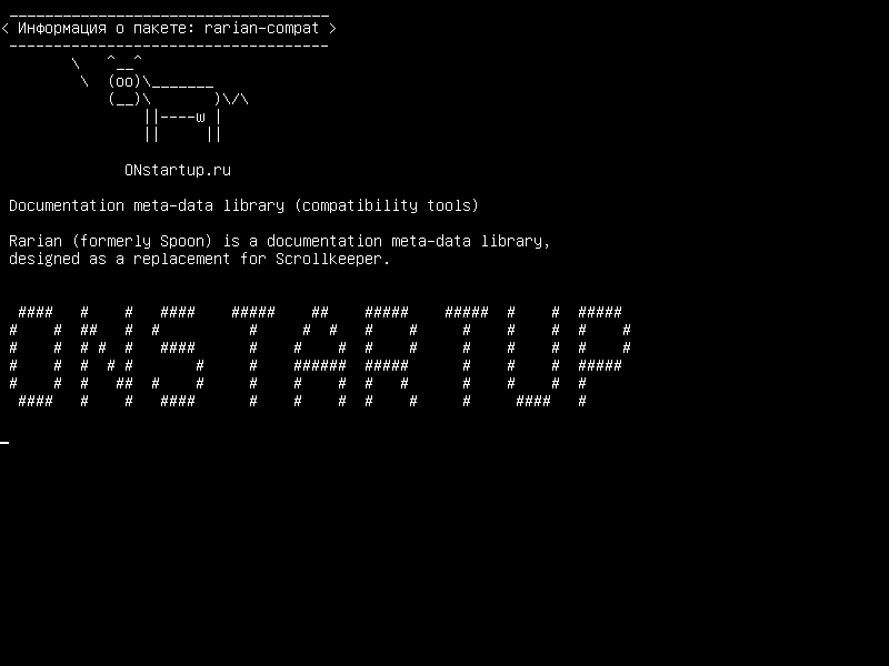 rarian-compat — Библиотека метаданных документации (инструменты совместимости)