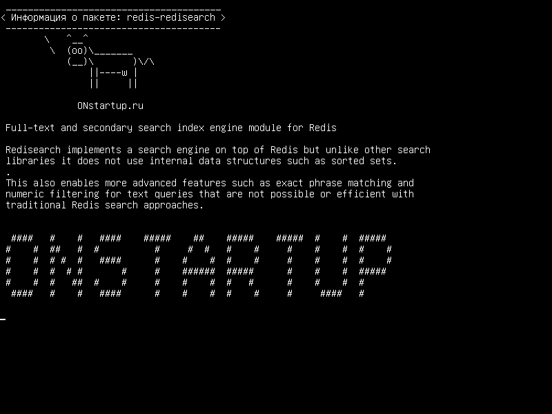 redis-redisearch — Модуль полнотекстового и вторичного поискового индекса для Redis
