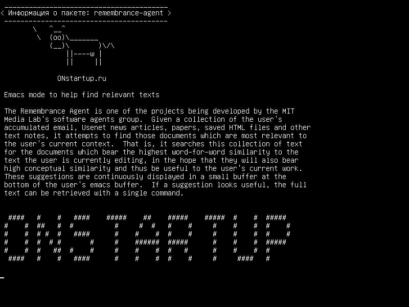 remembrance-agent — Режим Emacs, чтобы помочь найти соответствующие тексты