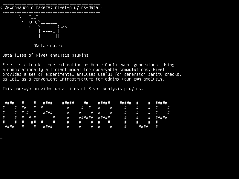 rivet-plugins-data — Файлы данных плагинов для заклепок
