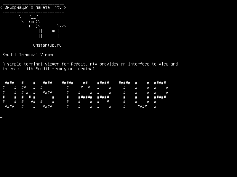 rtv — Reddit Terminal Viewer