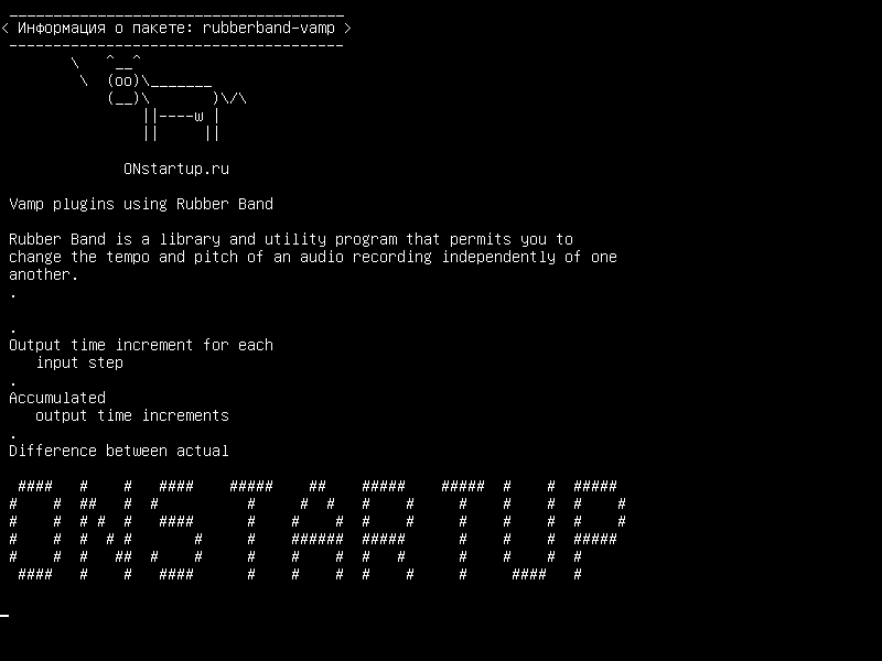 rubberband-vamp — Плагины Vamp с использованием резиновой ленты