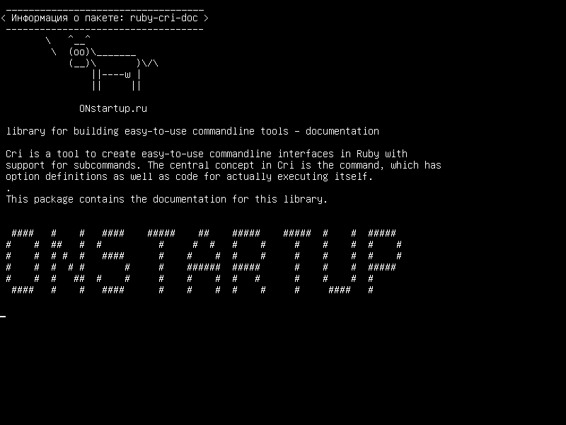 ruby-cri-doc — библиотека для создания простых в использовании инструментов командной строки - документация