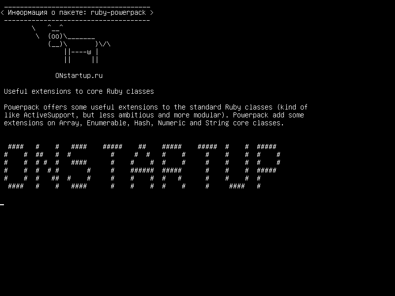 ruby-powerpack — Полезные расширения для основных классов Ruby