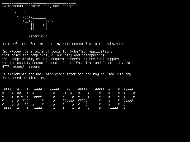 ruby-rack-accept — набор инструментов для интерпретации HTTP Accept family для Ruby / Rack