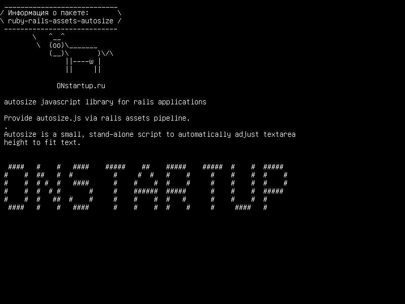ruby-rails-assets-autosize — автоматизировать javascript-библиотеку для приложений rails