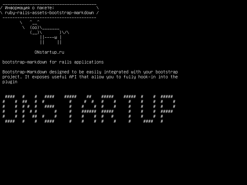 ruby-rails-assets-bootstrap-markdown — bootstrap-markdown для рельсовых приложений