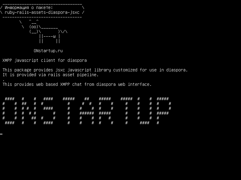 ruby-rails-assets-diaspora-jsxc — XMPP-клиент для диаспоры