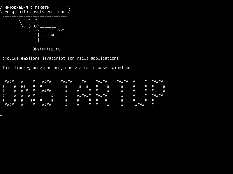 ruby-rails-assets-emojione — предоставить javascript emojione для приложений rails