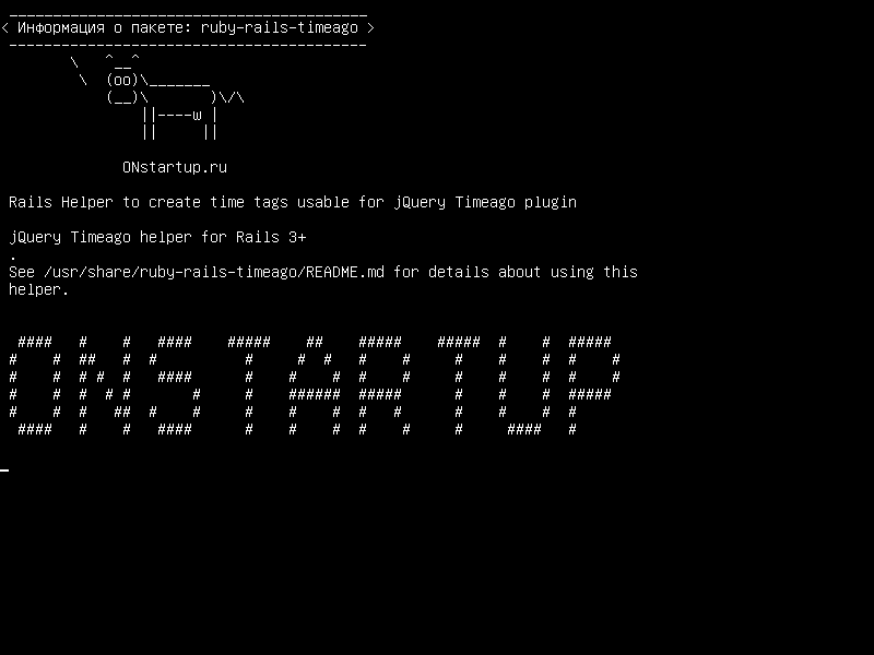 ruby-rails-timeago — Помощник Rails для создания меток времени, используемых для плагина jQuery Timeago