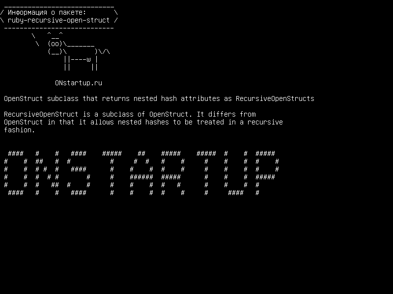 ruby-recursive-open-struct — Подкласс OpenStruct, который возвращает вложенные хэш-атрибуты как RecursiveOpenStructs
