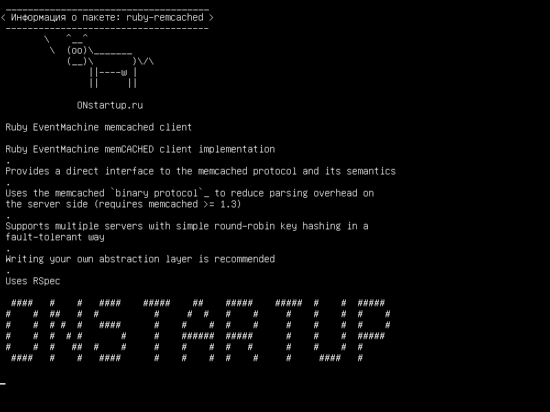 ruby-remcached — Ruby EventMachine memcached client