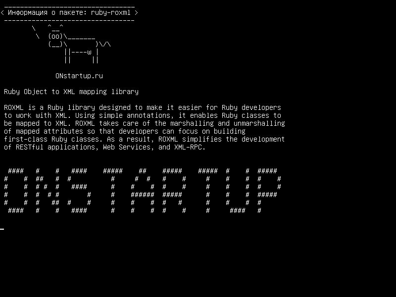 ruby-roxml — Библиотека отображения Ruby Object to XML