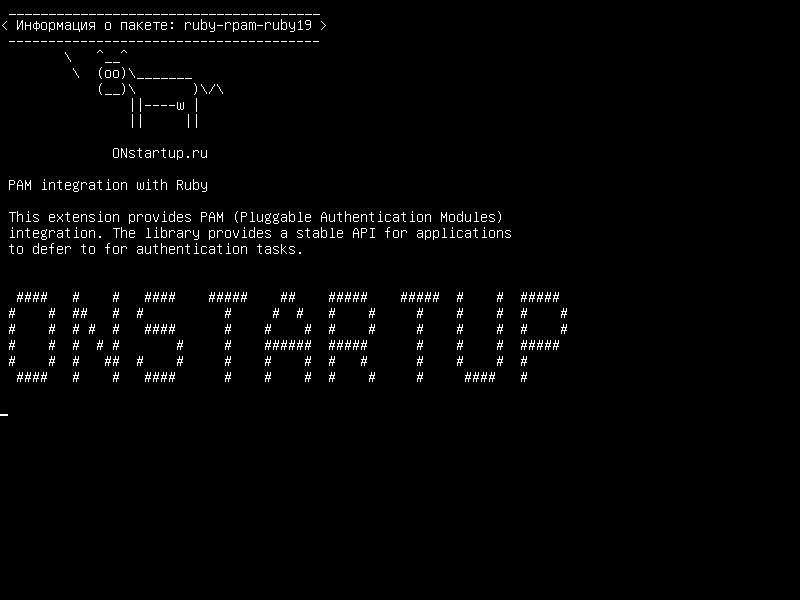 ruby-rpam-ruby19 — Интеграция PAM с Ruby
