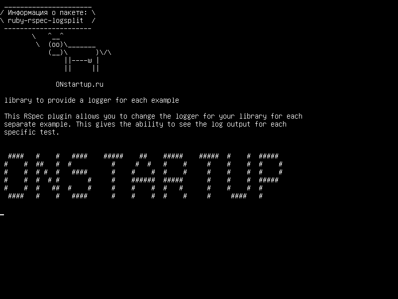 ruby-rspec-logsplit — библиотека для предоставления журнала для каждого примера