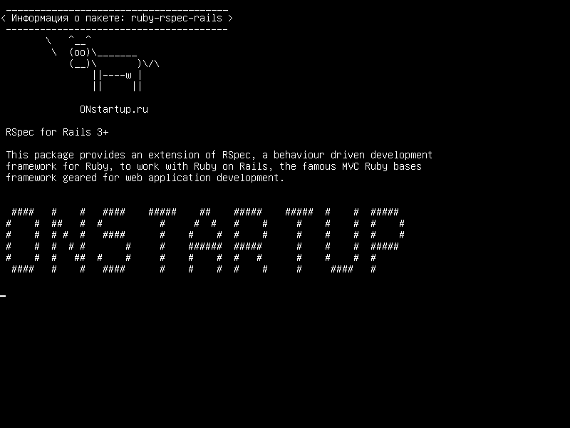 ruby-rspec-rails — RSpec для Rails 3+