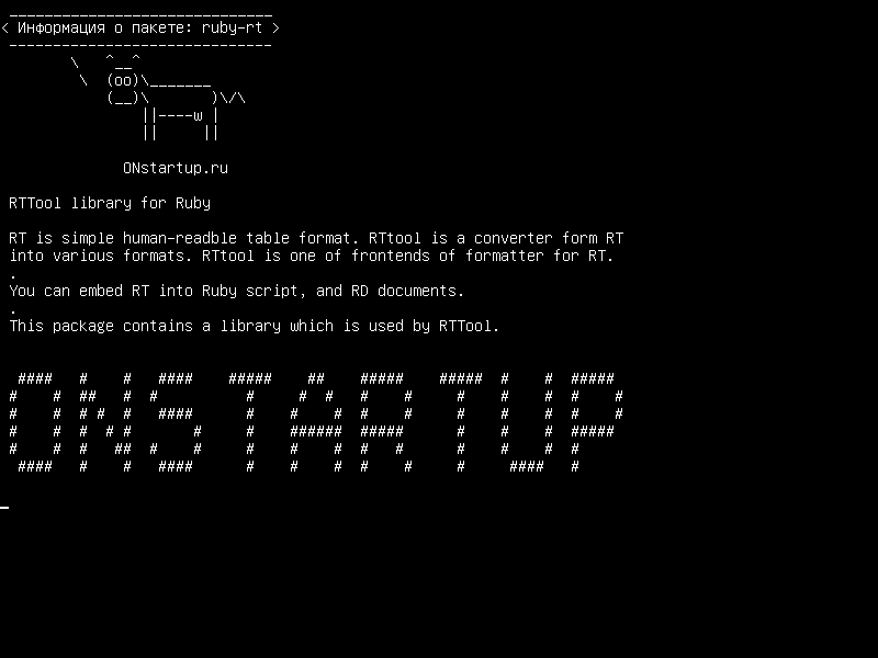 ruby-rt — Библиотека RTTool для Ruby