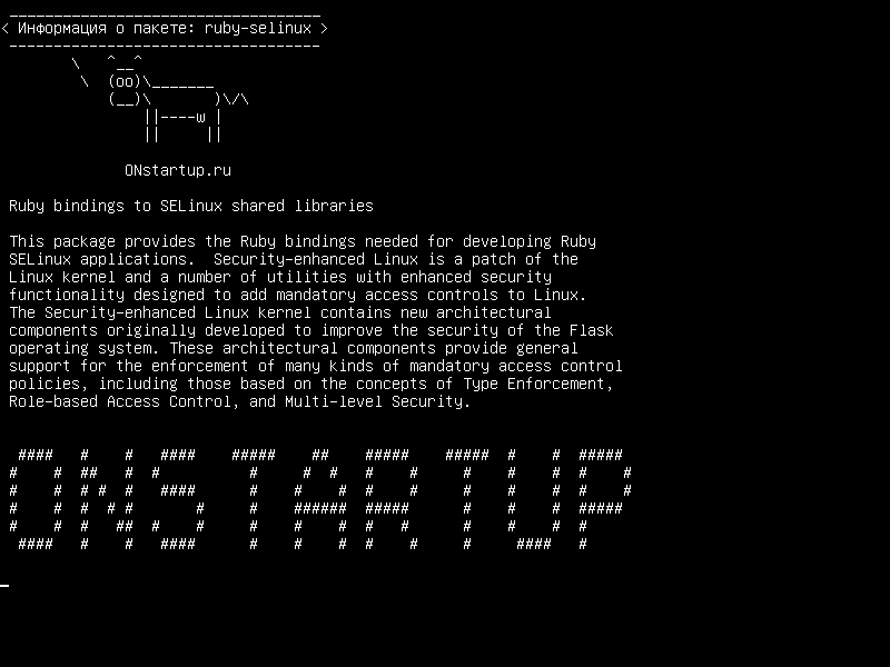 ruby-selinux — Связывание Ruby с разделяемыми библиотеками SELinux