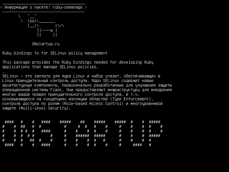 ruby-semanage — Рубиновые привязки для управления политикой SELinux