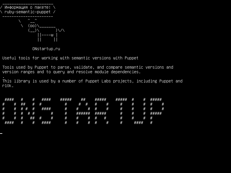ruby-semantic-puppet — Полезные инструменты для работы с семантическими версиями с Puppet