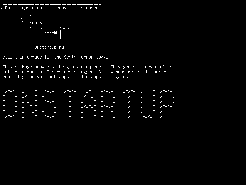 ruby-sentry-raven — клиентский интерфейс для регистратора ошибок Sentry