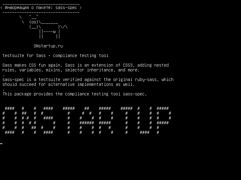 sass-spec — testuite для инструмента тестирования соответствия Sass
