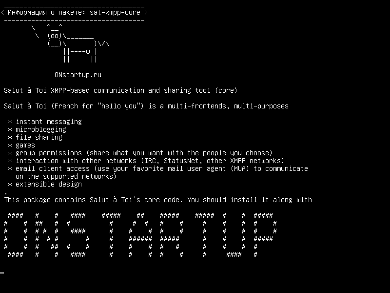 sat-xmpp-core — Салют à Toi XMPP-инструмент для обмена данными и обмена данными (ядро)