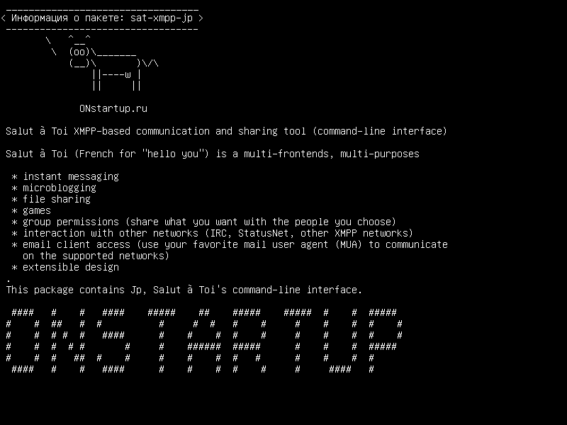 sat-xmpp-jp — Салют à Toi XMPP-инструмент для обмена данными и обмена данными (интерфейс командной строки)