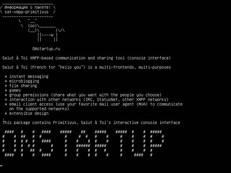 sat-xmpp-primitivus — Салют à Toi XMPP-инструмент для обмена данными и обмена (консольный интерфейс)