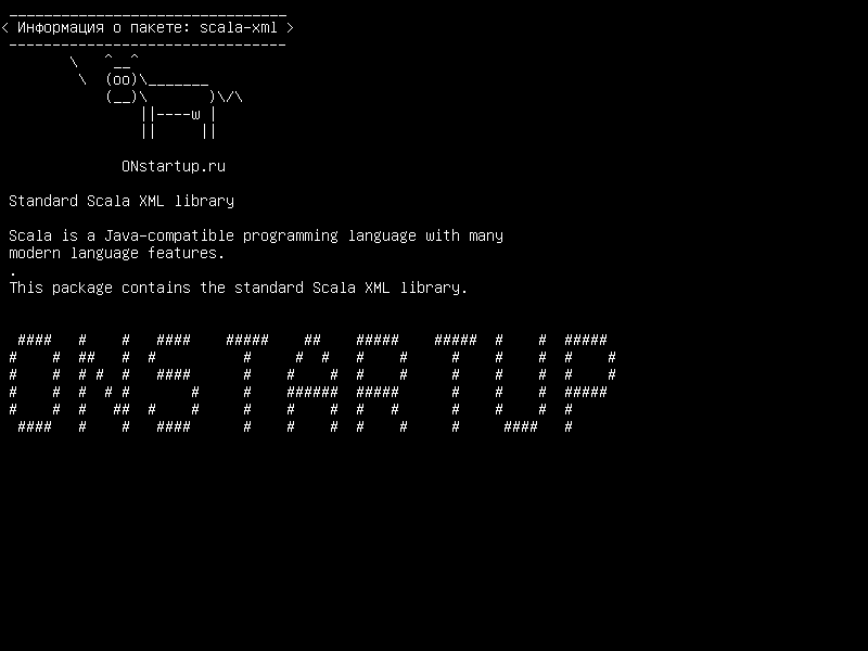 scala-xml — Стандартная библиотека XML Scala