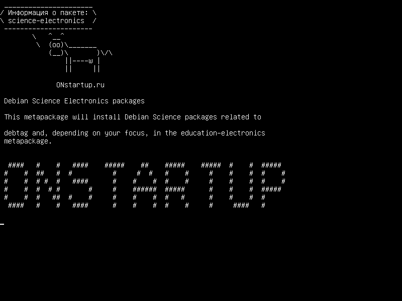 science-electronics — Пакеты Debian Science Electronics