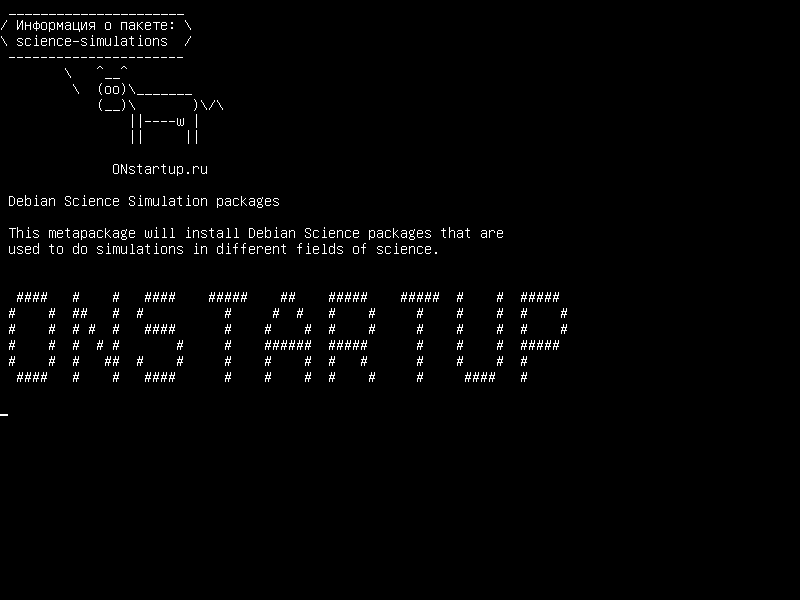 science-simulations — Пакеты моделирования моделирования Debian