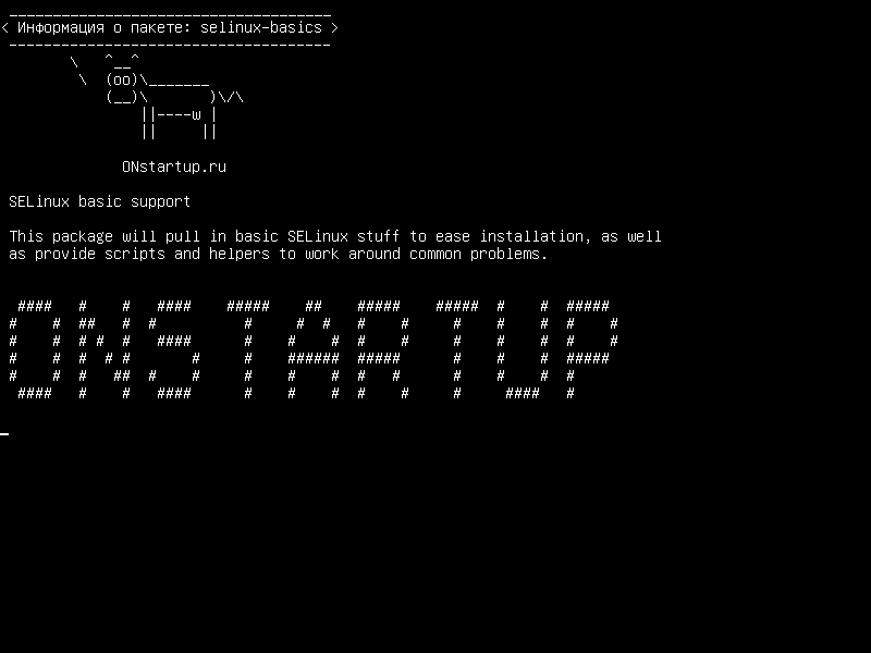 selinux-basics — Основная поддержка SELinux