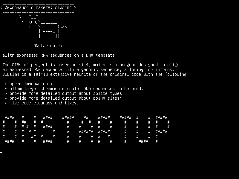 sibsim4 — выровнять выраженные последовательности РНК на шаблоне ДНК